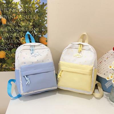 Schoolbag Small Fresh Female Cute Schoolbag Lightweight Korean Backpack Student Large Capacity Junior High School Versatile Casual Backpack