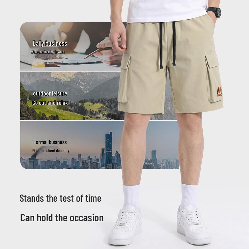 Hodo Men's Ice-Feel Breathable Twill Cargo Shorts