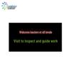Coolcolor CXC-P4.75 Indoor Dual-Color LED Display CN Plug (adapter Included)