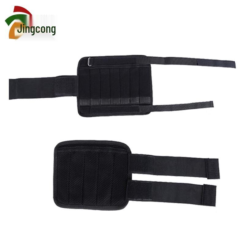 Jing Cong Detachable Steel Plate Ankle/Leg Weights
