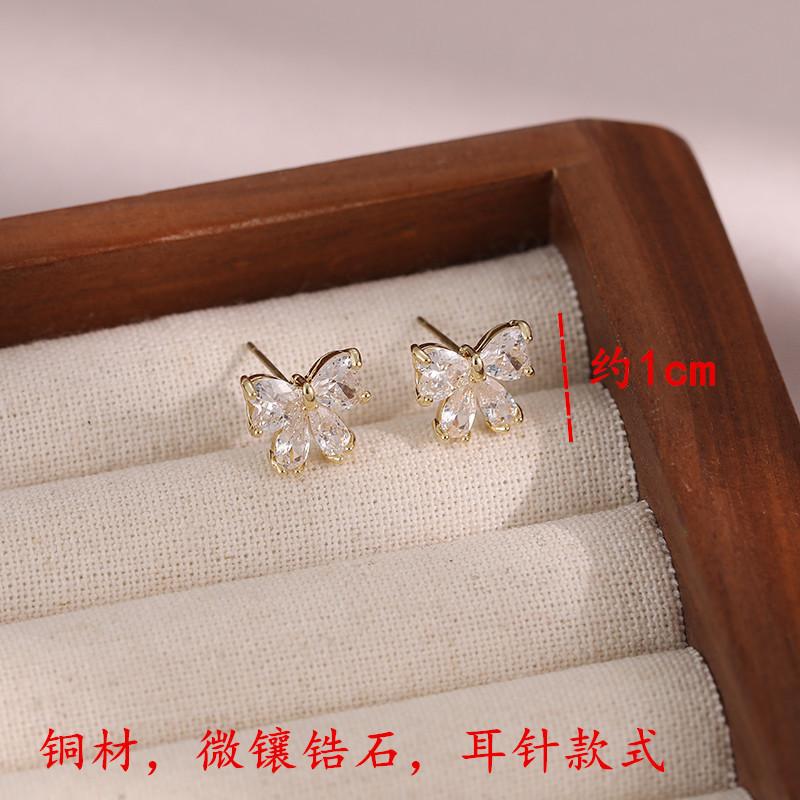 2025 new pearl ear buckle femininity elegant contrasting stud earrings jewelry simple versatile plain ring earrings