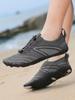 Non-Slip Breathable Unisex Water Shoes for Swimming, Snorkeling, and Beach Activities