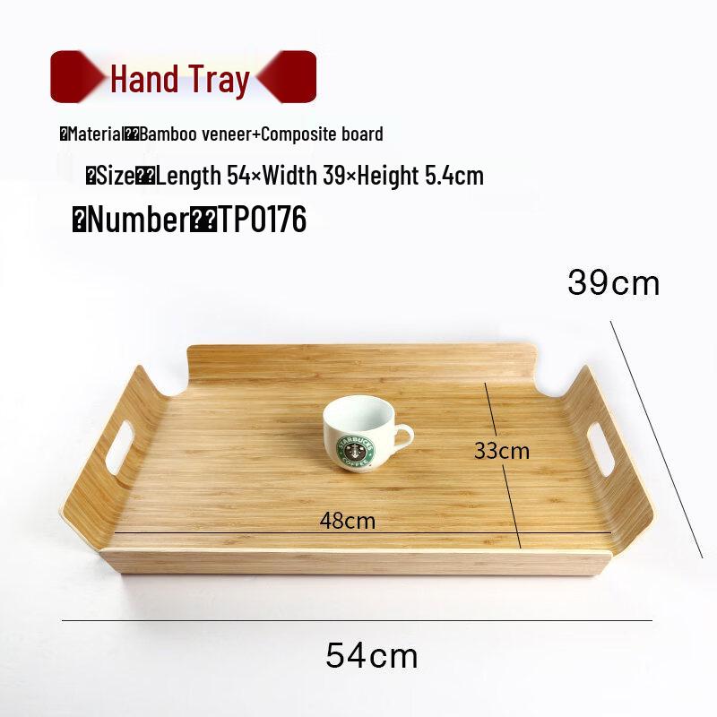 Rectangular Handled Serving and Display Tray