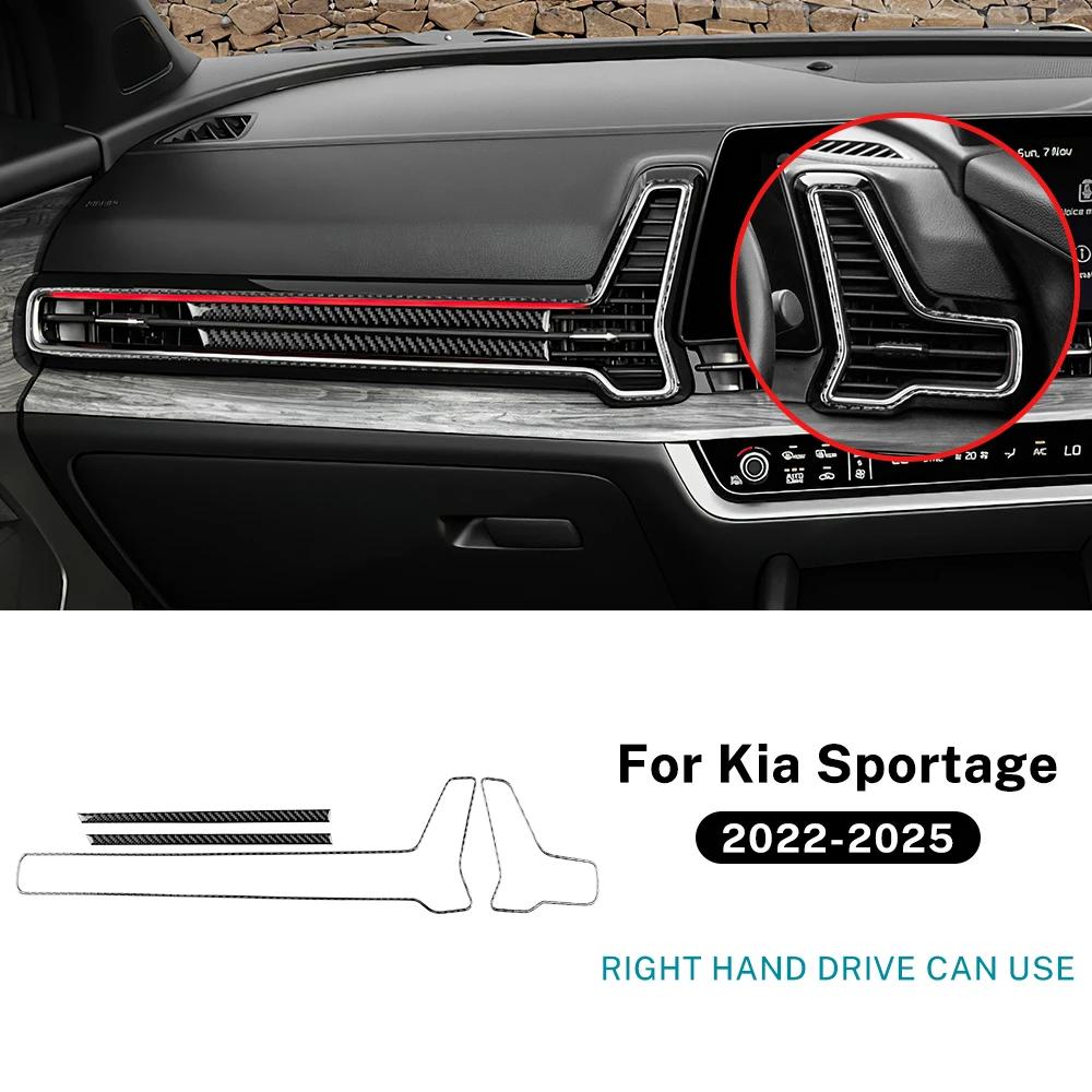 Echter Weicher Kohlefaseraufkleber Für Kia Sportage NQ5 2025 2025 2025 2025 LHD RHD Auto Luftauslassrahmen Unter Instrumententafel