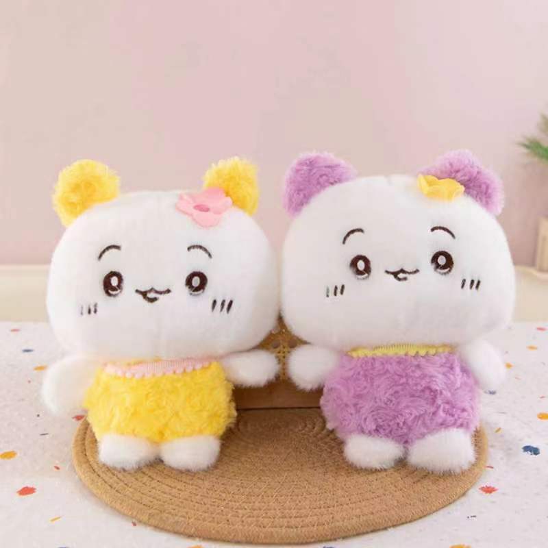 Premium Eight-inch Claw Machine Plush Toy Wedding Throwing Bear Doll Floor Push Event Gift
