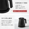 IRIS OHYAMA Electric Fast Automatic Safe and Simple and Easy to Ideal for Single or Double Family Kettle, 800ml, 1250W, Tip-Over Protection, Boiling,