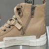 ASH Ghibly Bis Sneakers Ad2d01021 Nd