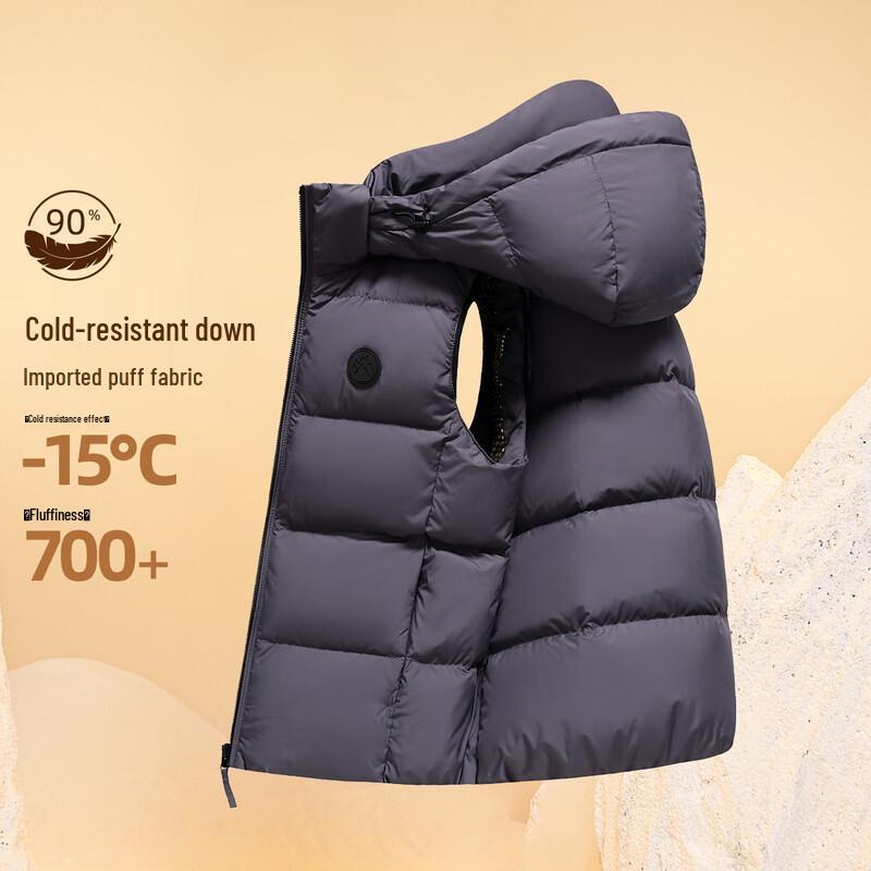 XueZhongFei Men's Winter Hooded Down Vest