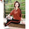 Woodpecker Women's Plus Size Long Sleeve & Pants Casual Set