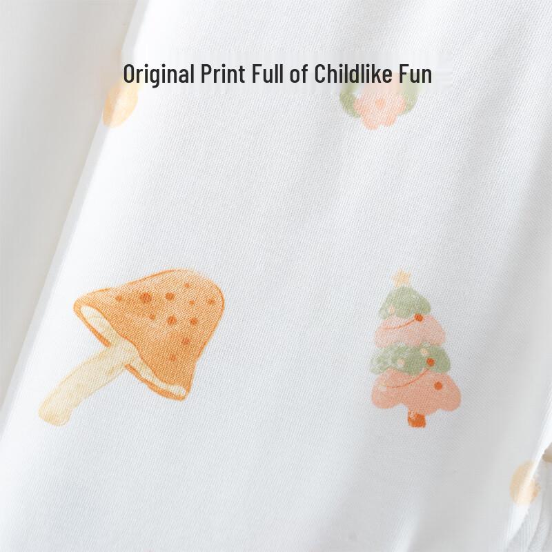 Shubeiyi 2-Pack Pure Cotton Baby Vest