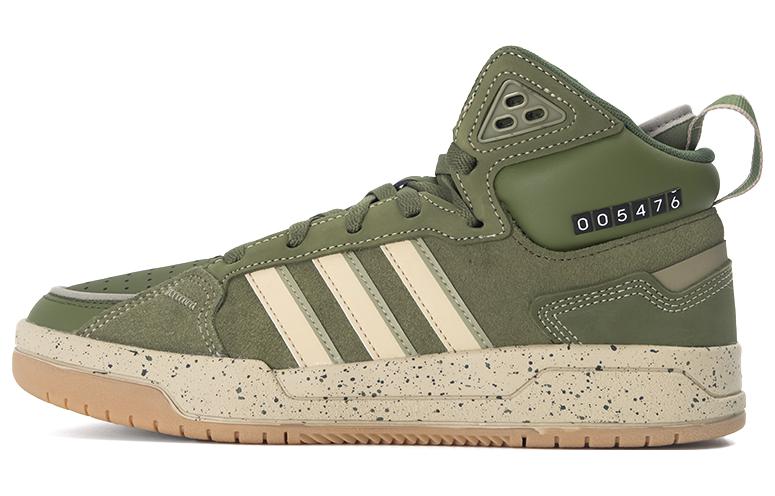 Adidas Neo 100DB Mid  Green Creamyellow  HP6896 40⅔