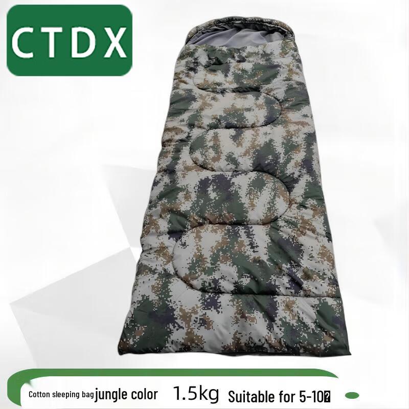 CTDX Outdoor Camping Envelope Sleeping Bag