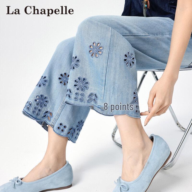 Women s Summer Tencel Lyocell Cutout Straight-Leg Jeans L