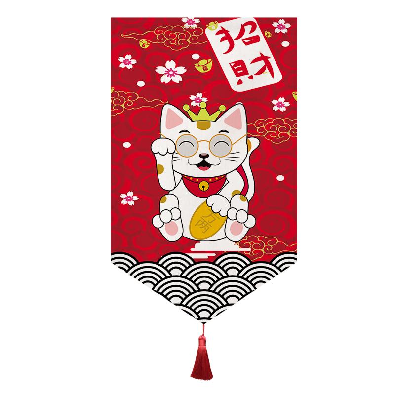 Japanese Short Curtain Doorway Noren Sushi Shop Triangle Flag Kitchen Home Decor Drapes Ramen Restaurant Hanging Half-Curtain