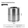 Stainless Steel Foldable Outdoor Wood Stove - High Temperature Resistant, Durable Camping Barbecue Oven
