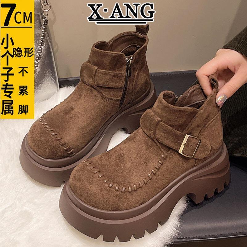 Cowhide version small thick-soled heightening Martin boots women's thick heel thin short boots Chelsea boots women's