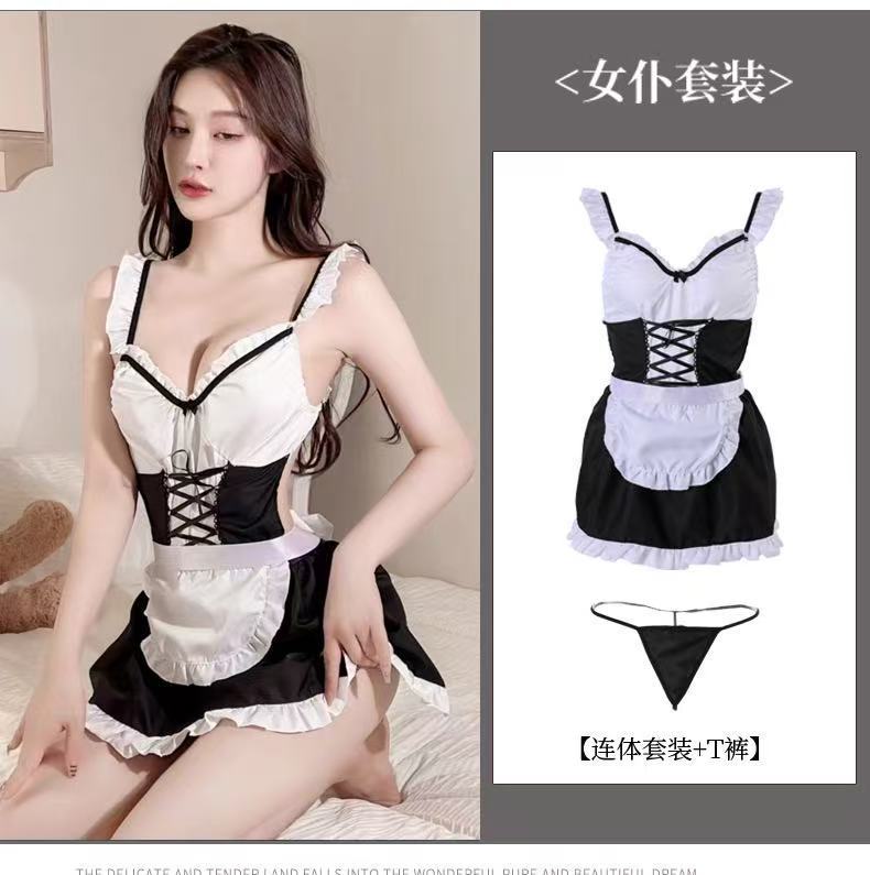 Night Oath Tifei Large Size Sex Lingerie Sexy Uniform Seduction Small Breasts Friendly Pajamas Maid Cosplay Suit
