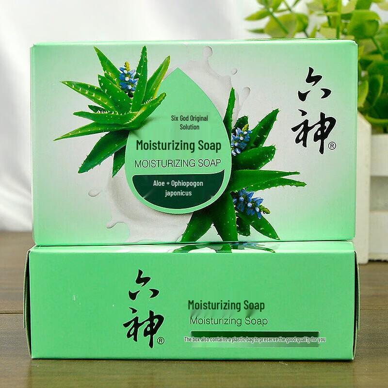 Liu Shen Moisturizing Soap