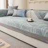 Nuovo Stile Cinese Antiscivolo Cuscino per Divano Quattro Stagioni Universale Colore a Contrasto Stile Lusso Accessibile Copertura per Sedile di Fascia Alta Copertura Copertura in Tessuto