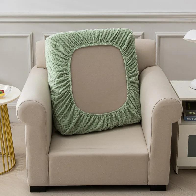 

Jacquard Sofa Cushion Covers Elastic Armchair Seat Covers Anti-Slip Couch Protector Slipcovers For Living Room Home Decor 1pc
