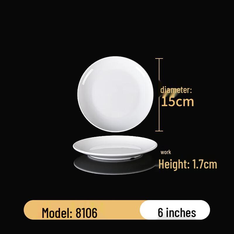 Melamine Round Dinner Plate