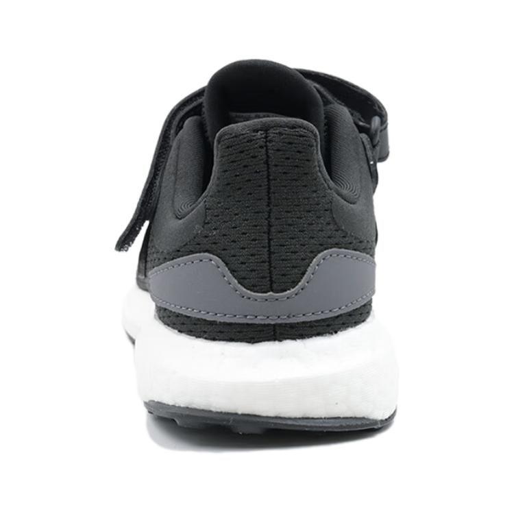 adidas Pureboost 22 Anti-Slip Wear-Resistant Low-Top Kids' Running Shoes Gray White Children Aged 3-7 Years Old JI2052
