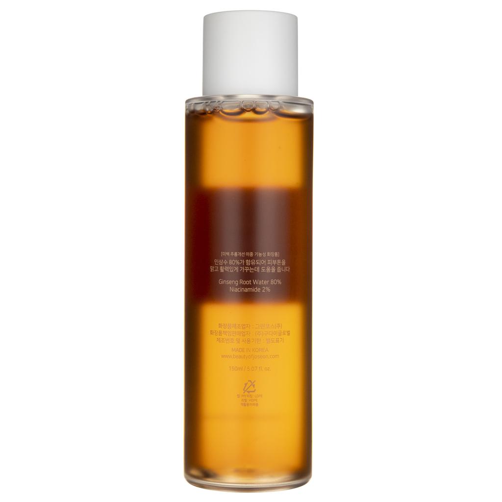 Beauty of Joseon Ginseng Facial Essence - 150 ml