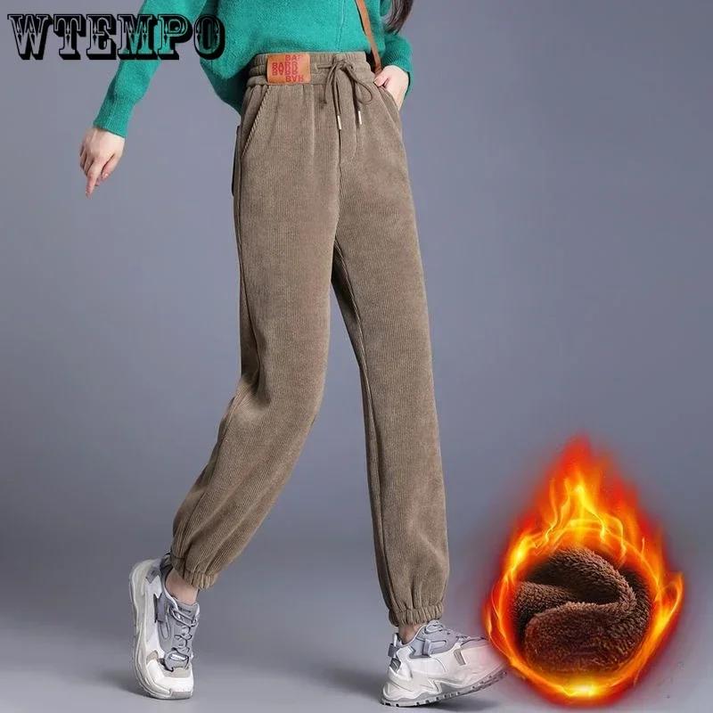 WTEMPO Plus Size Womens's High Waist Drawstring Fleece Sweatpants Tapered Trousers Warm Winter Long Pants for Women with Pockets