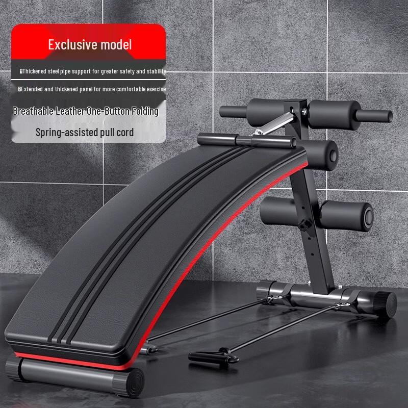 TLXT Multi-functional Abdominal Sit-up Trainer