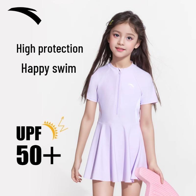 

ANTA Kids Girls One-Piece Training Swimsuit 160 (Height 150-160cm/Weight 45-50kg)