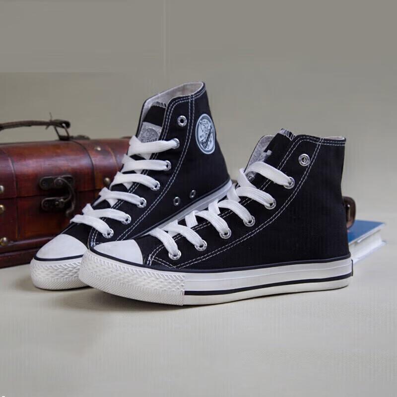 

Warrior Classic High-Top Canvas Sneakers 41