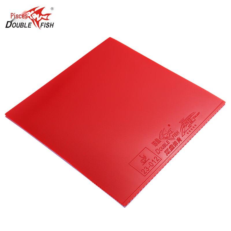 Double Fish Spreading Wings Phoenix Table Tennis Rubber