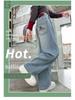 Girls' Loose Wide-Leg Jeans - Spring/Autumn 2025 Fashionable Children's Trousers
