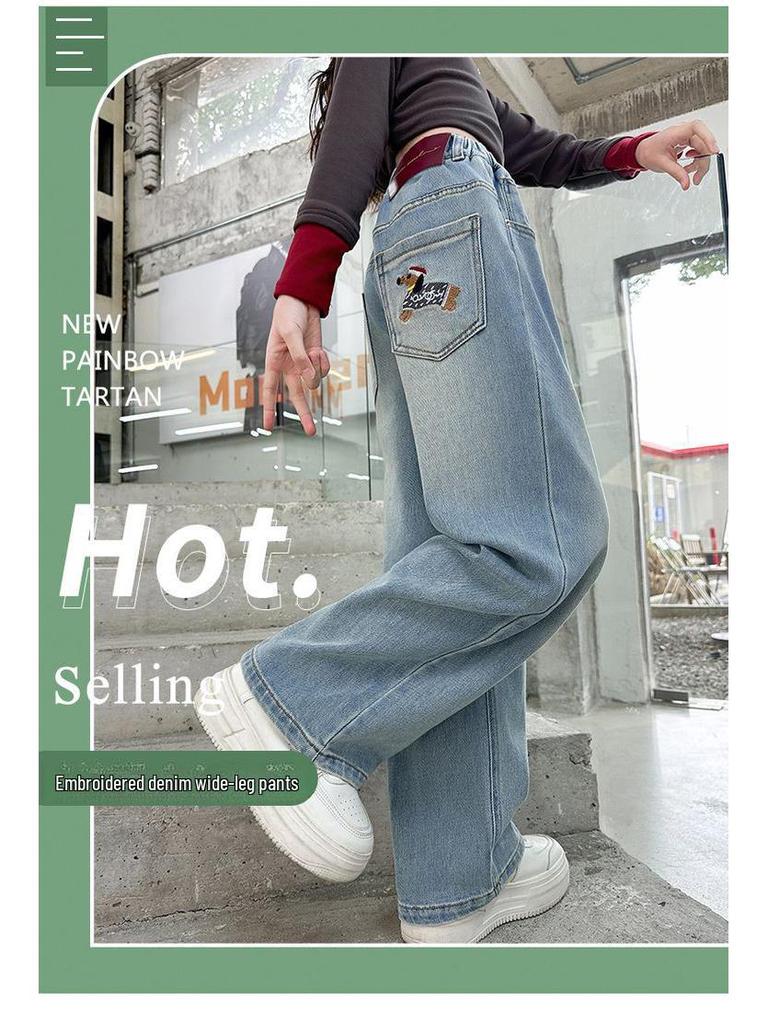 Girls' Loose Wide-Leg Jeans - Spring/Autumn 2025 Fashionable Children's Trousers