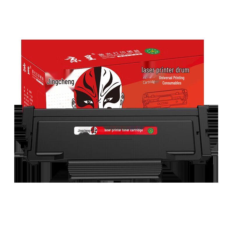 Compatible Toner Cartridge for Pantum P3301DN