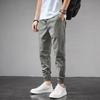 Summer Men's Workwear Harem Leggings Casual Pants New Loose Versatile Harem Sports Trousers Boys