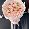 20pcs 50x70cm Hand-Kneaded Paper Cotton Paper Gift Packaging Paper Bouquet Wrapping Paper  DIY Craft