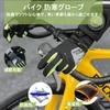 ROCKBROS Motorcycle Cold Smartphone for and Gloves, Winter, Weather, Thermal, Compatible, Lightweight, Fleece-Lined, Shockproof, Non-Slip,