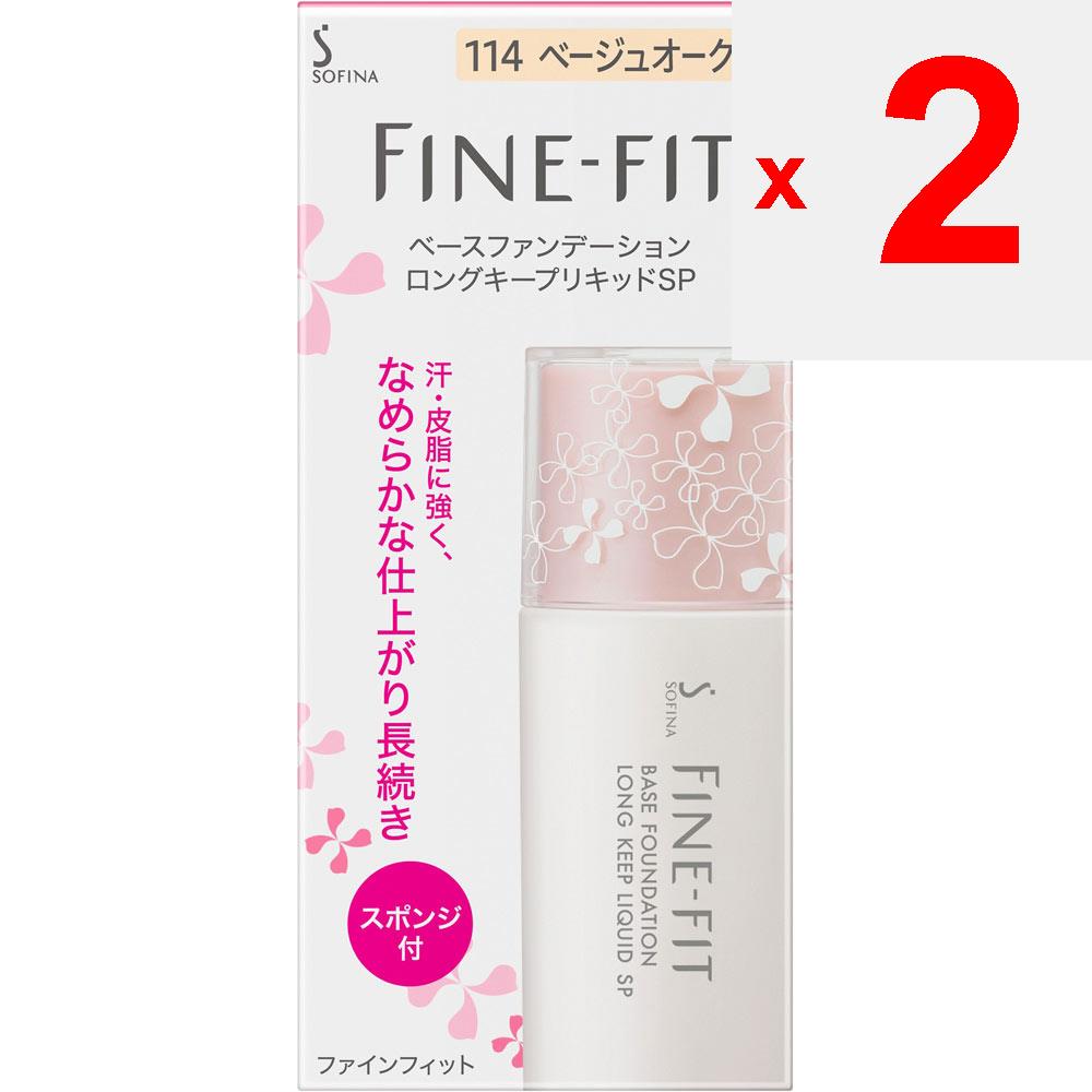 Kao Sofina FINE FIT Sofina Base Foundation Long Keep Liquid SP 114 Beige Oakle Foundation (liquid, Gel, Cream) Use After Conditioning Your Skin with a