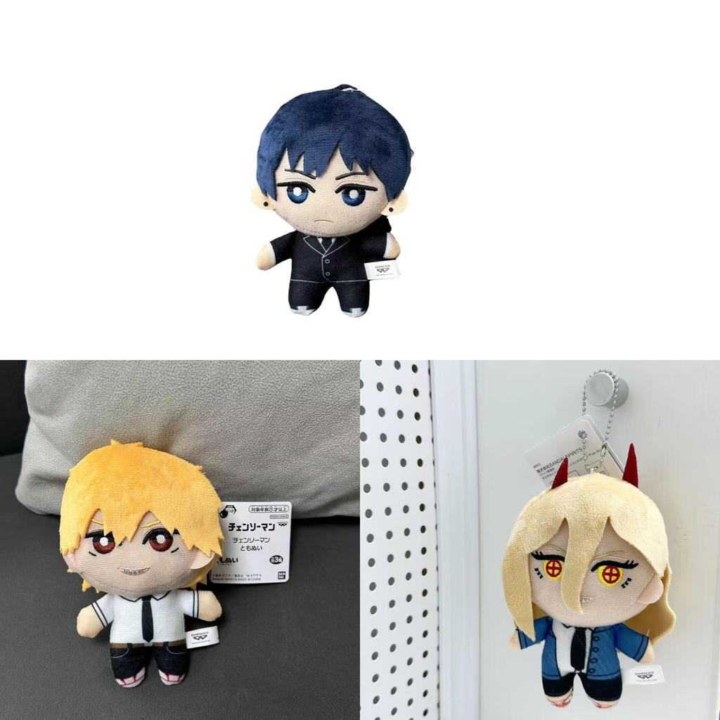 Chainsaw Man Denji Power And Hayakawa Aki Plush Keychain Cartoon Anime Gift For Fans