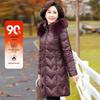 Past Women's Fox Fur Collar Warm Down Jacket