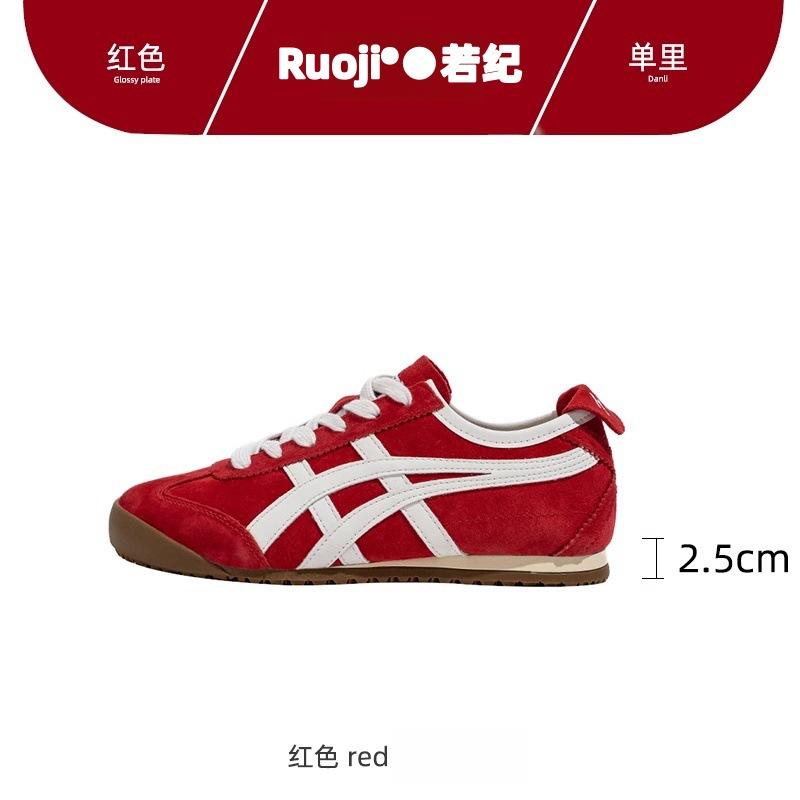 

Кожаная версия ретро красный внутренний подъем моральные тренировочные туфли женские 2025 новая весна плоские спортивные Forrest Gump повседневные туфли 39