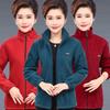Women's Spring and Autumn Plus Size Solid Colour Fleece Collar Zip Cardigan Jacket Warm Breathable Outerwear