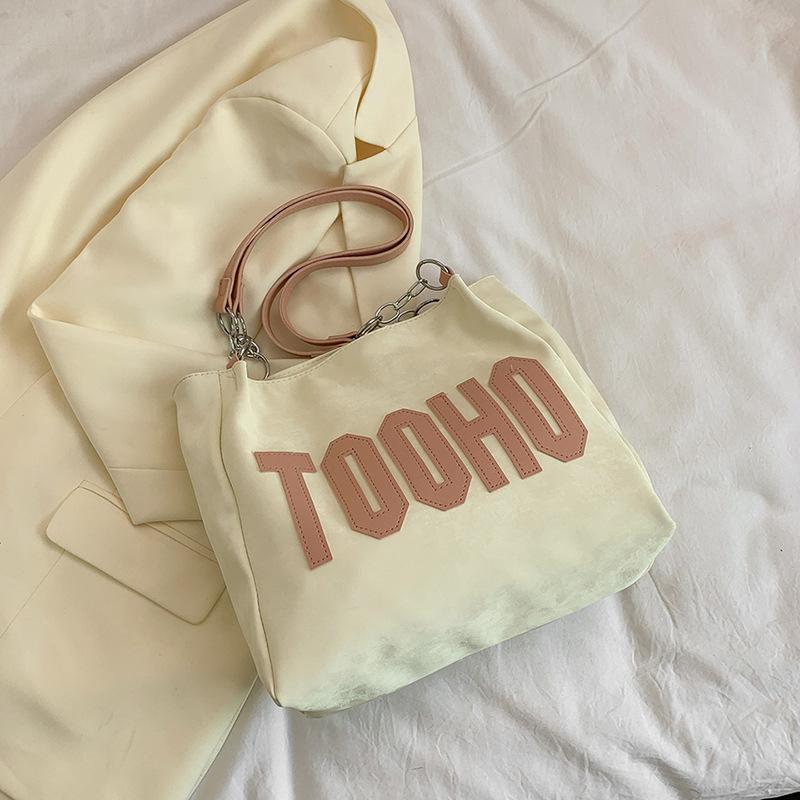 Summer Fashion Simple Commuter Big Bag Women's New Fashion Fashionable Canvas Bag Large Capacity Tote Bag