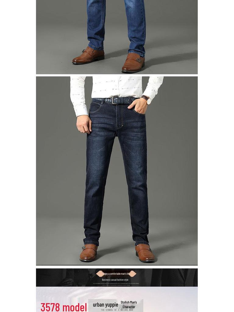 Wthinlee Men's Mid-High Waist Straight Leg Jeans - Spring & Autumn Business Casual Trendy Long Pants