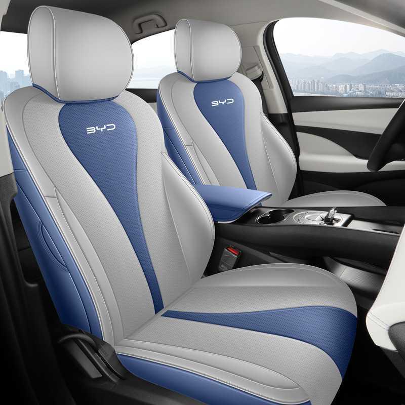 BYD Seal 05 DM-i Seat Covers - Luxury Premium Smart Driving Version