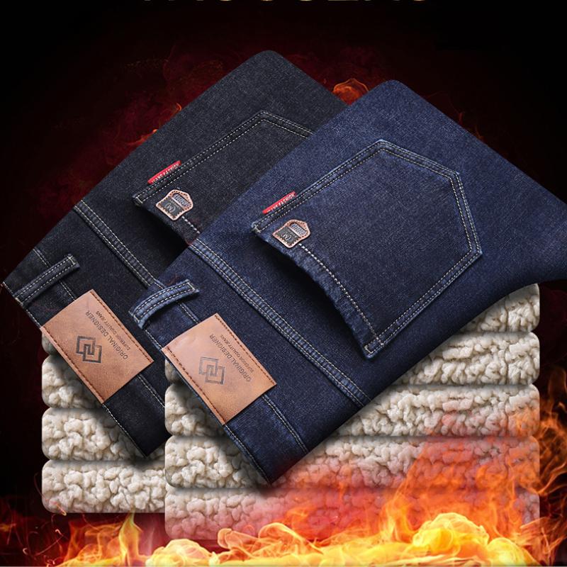 Lamb's Wool Enlarged Thickened Winter Section Jeans Men's Slim Small Straight Stretch Business Casual Denim Men's Trousers