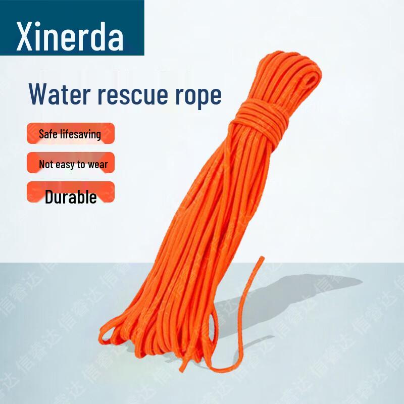 Xinxuanda Water Rescue Rope