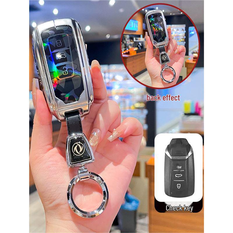 Metal Key Shell for Dongfeng Fengshen Yixuan: AX7 Mach, MAX, GS, EV Models