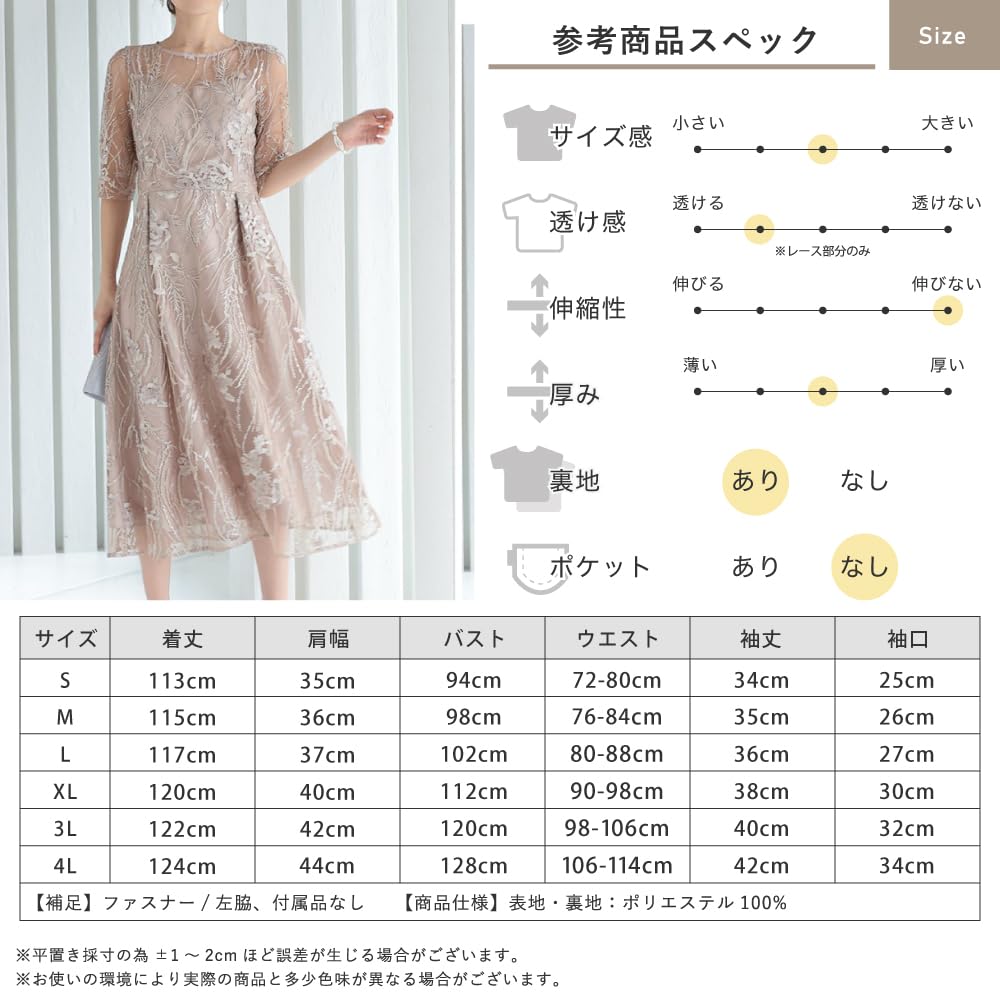 Aunii Party Wedding Party Occasion 321155 Size Women's Dress, Dress, Dress, Dress, (Blue Gray, 4L)